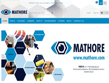 Tablet Screenshot of mathore.com